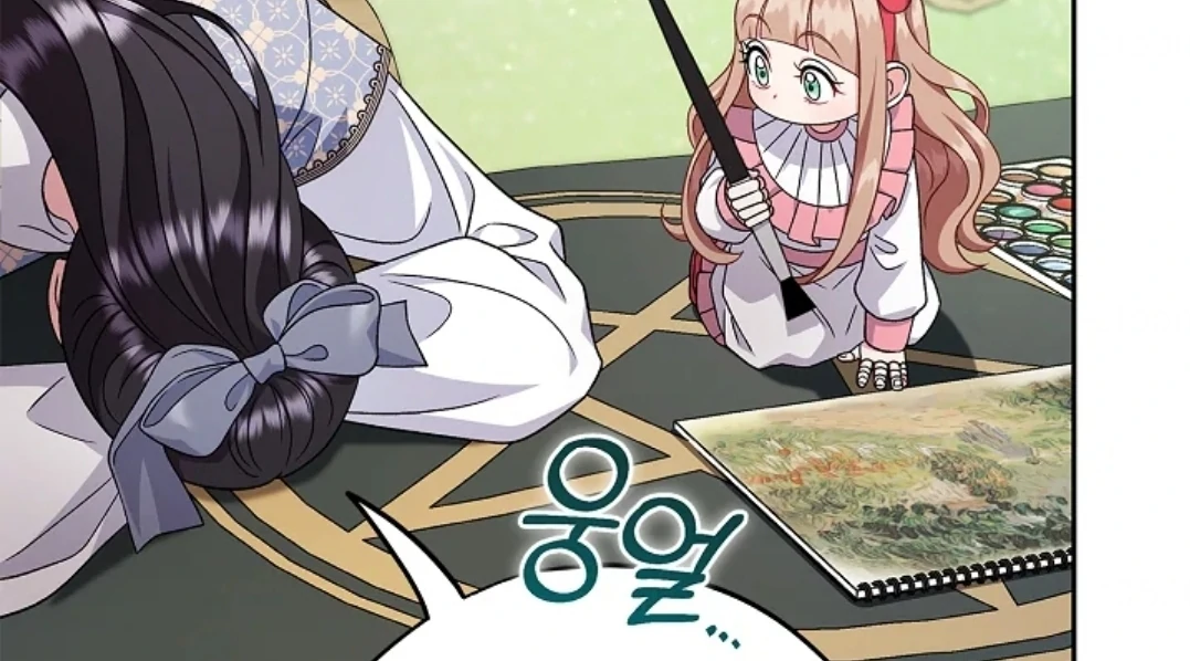 I Will Become the Villain’s Poison Taster Chapter 74 Gambar 73