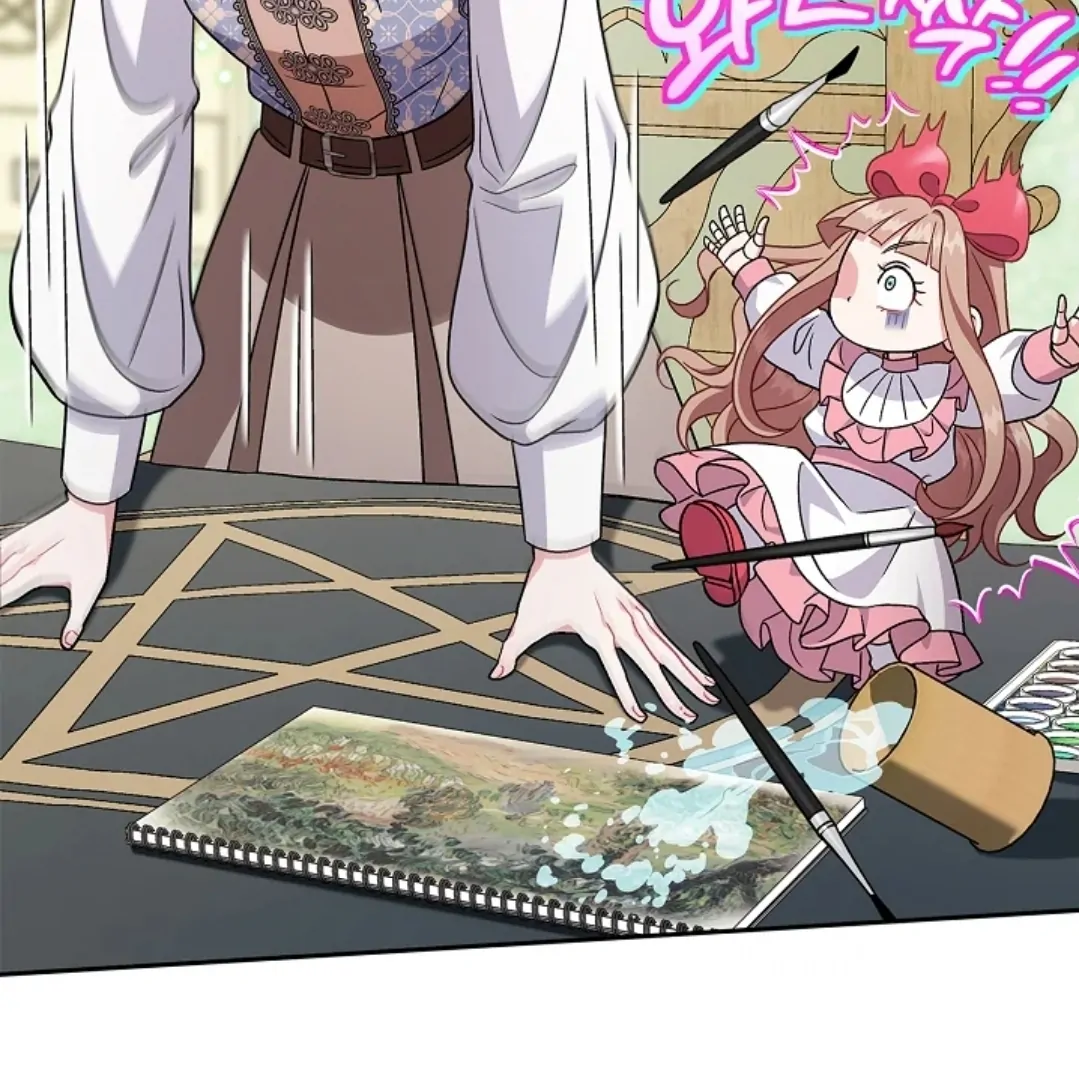 I Will Become the Villain’s Poison Taster Chapter 74 Gambar 94