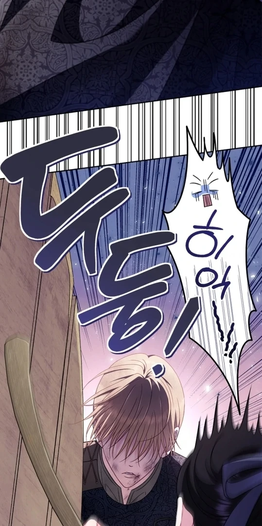 I Will Become the Villain’s Poison Taster Chapter 75 Gambar 104