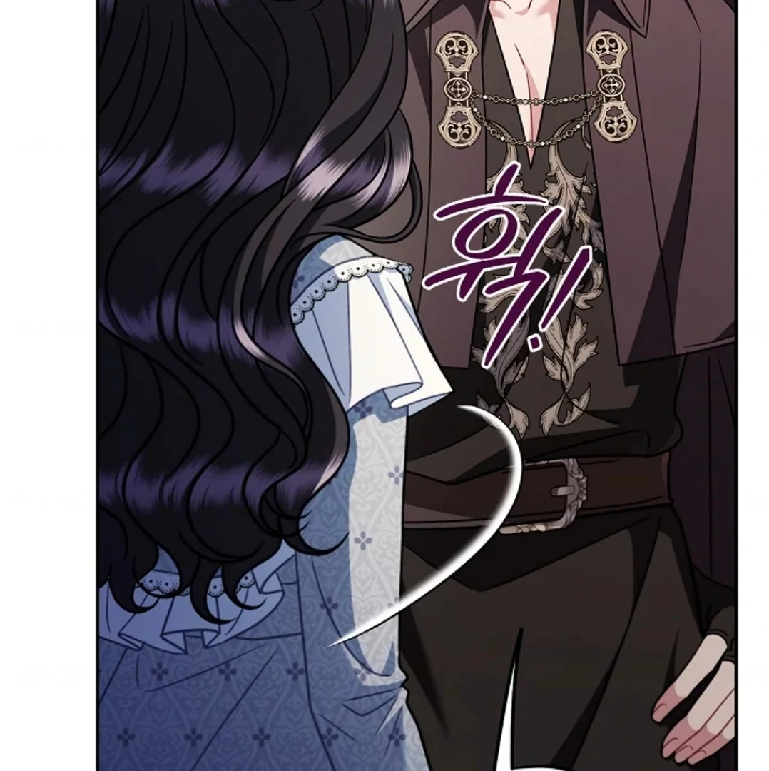 I Will Become the Villain’s Poison Taster Chapter 76 Gambar 101