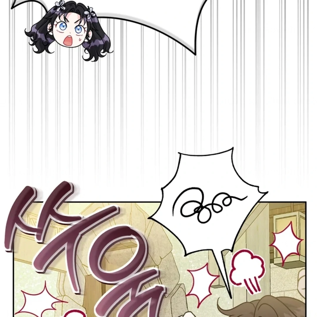 I Will Become the Villain’s Poison Taster Chapter 76 Gambar 136