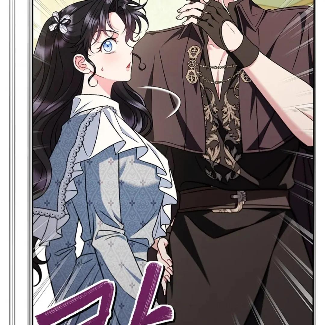 I Will Become the Villain’s Poison Taster Chapter 76 Gambar 132