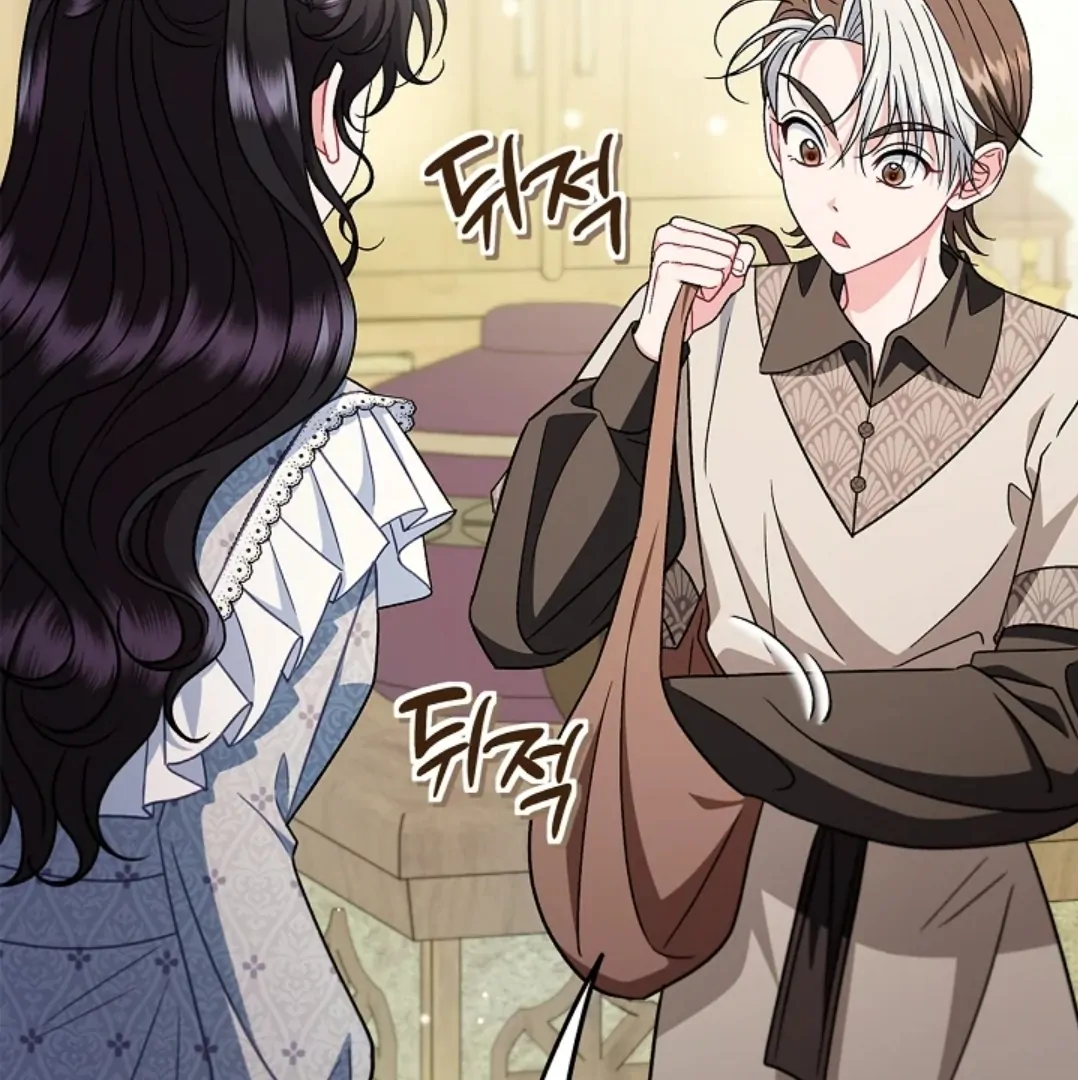 I Will Become the Villain’s Poison Taster Chapter 76 Gambar 142