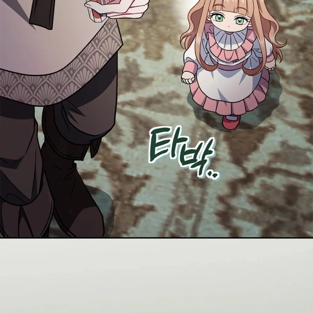 I Will Become the Villain’s Poison Taster Chapter 76 Gambar 152