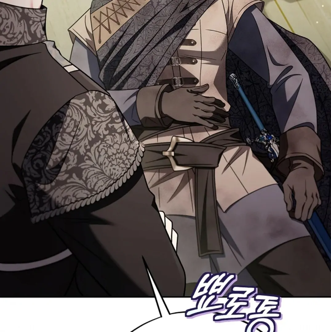 I Will Become the Villain’s Poison Taster Chapter 76 Gambar 29