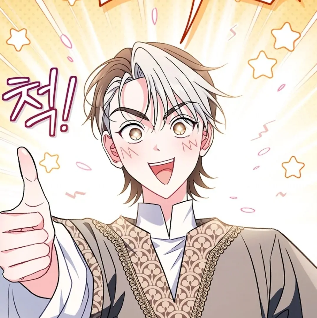 I Will Become the Villain’s Poison Taster Chapter 76 Gambar 45