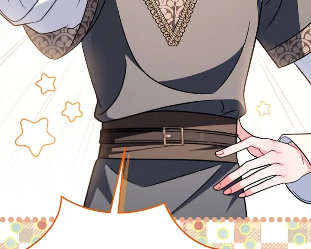 I Will Become the Villain’s Poison Taster Chapter 76 Gambar 46