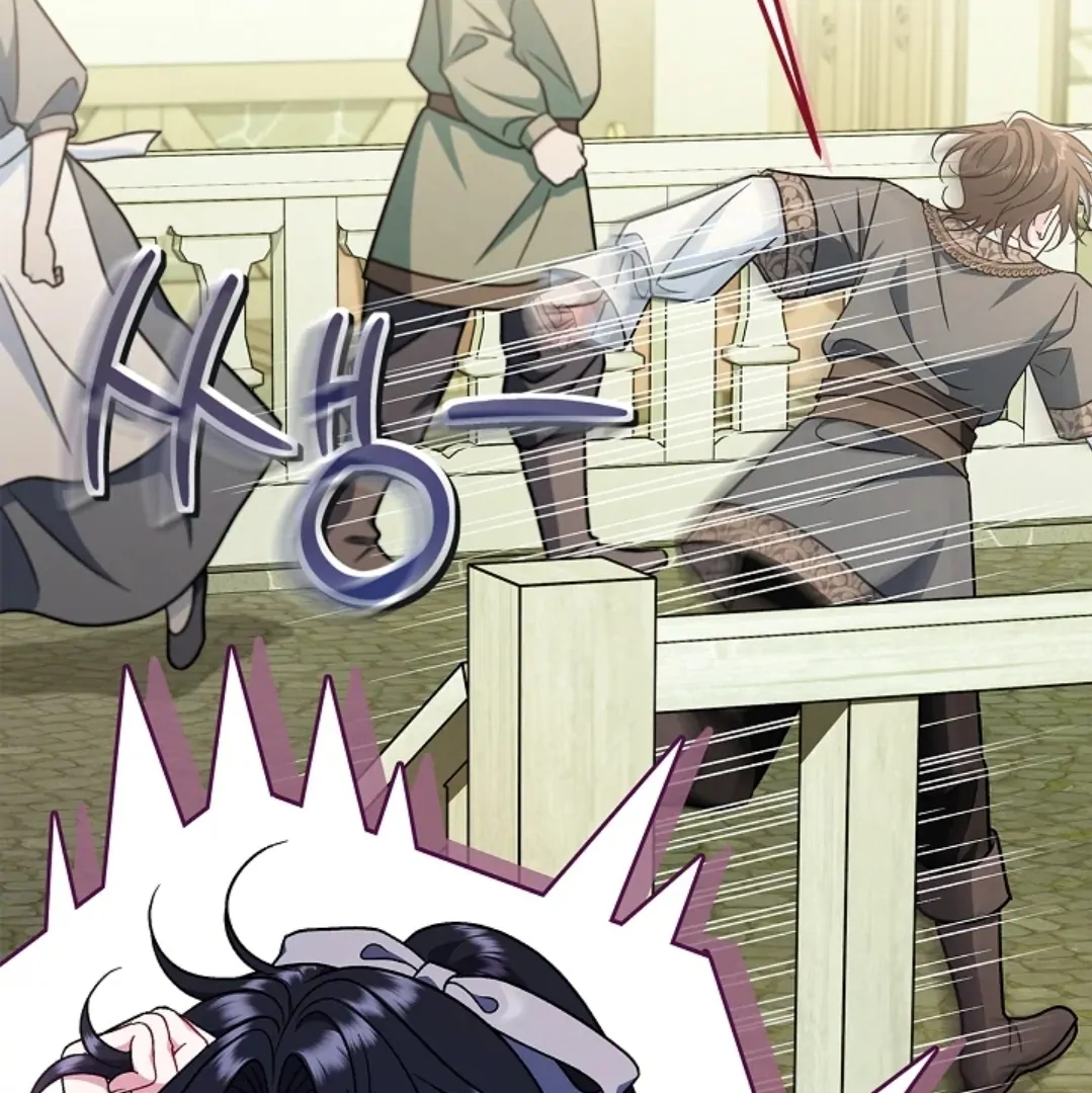 I Will Become the Villain’s Poison Taster Chapter 76 Gambar 49