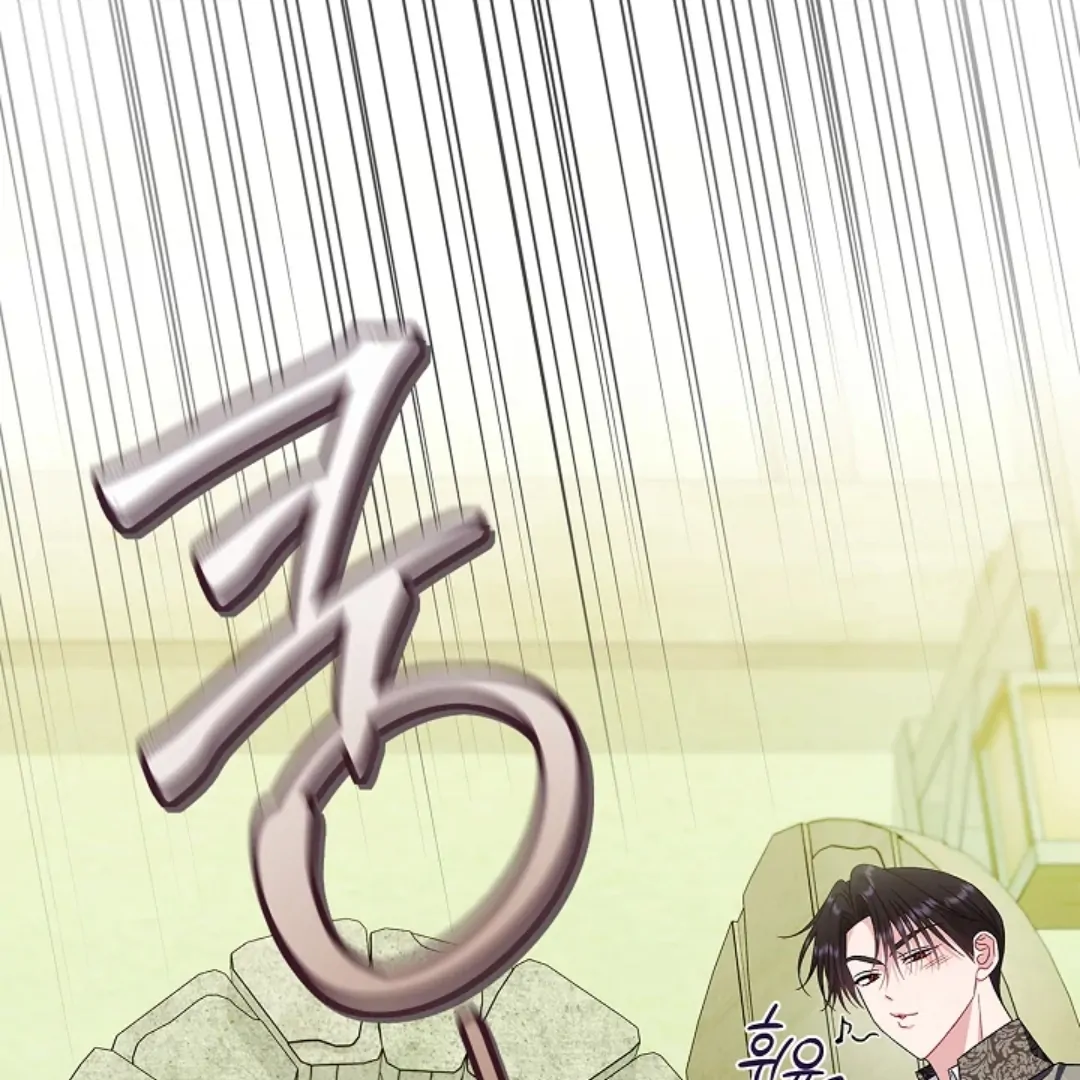 I Will Become the Villain’s Poison Taster Chapter 76 Gambar 8