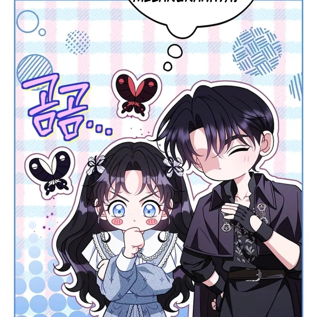 I Will Become the Villain’s Poison Taster Chapter 76 Gambar 96