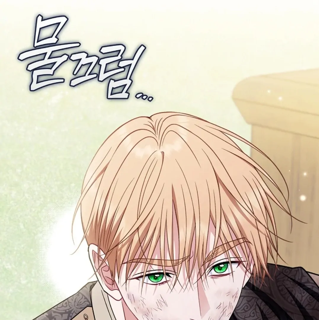 I Will Become the Villain’s Poison Taster Chapter 77 Gambar 139