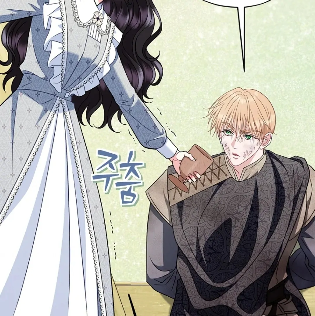 I Will Become the Villain’s Poison Taster Chapter 77 Gambar 148