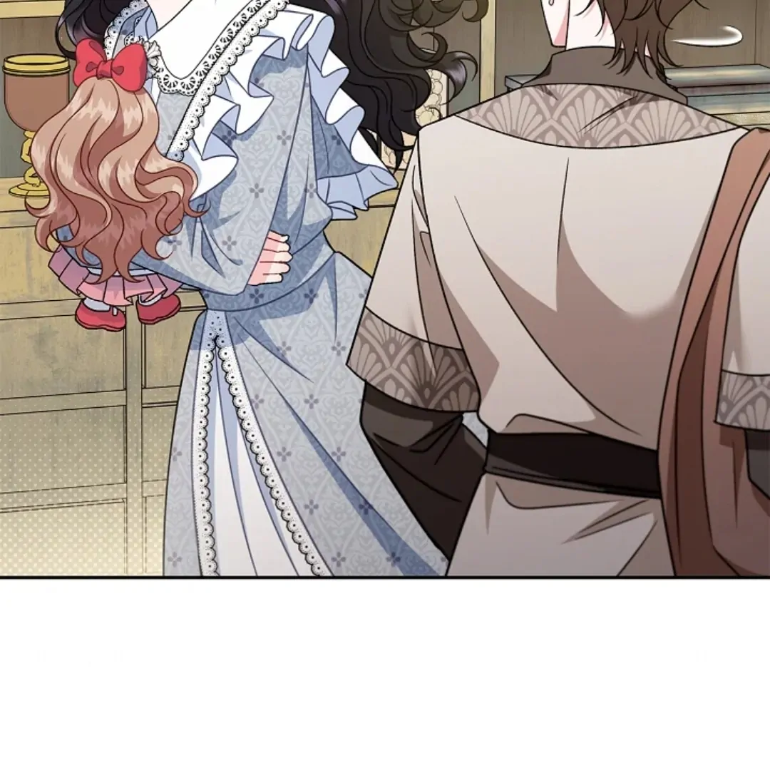 I Will Become the Villain’s Poison Taster Chapter 77 Gambar 4