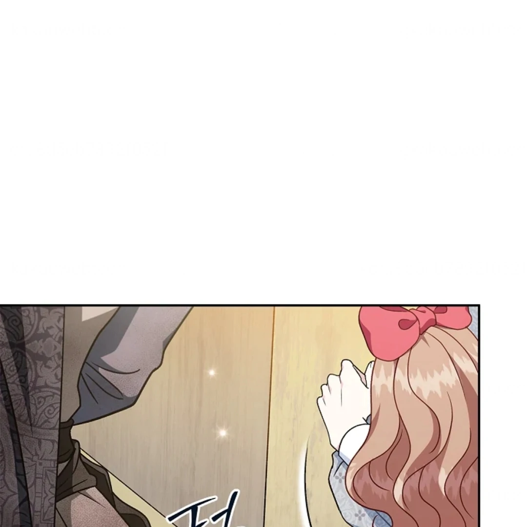 I Will Become the Villain’s Poison Taster Chapter 77 Gambar 5