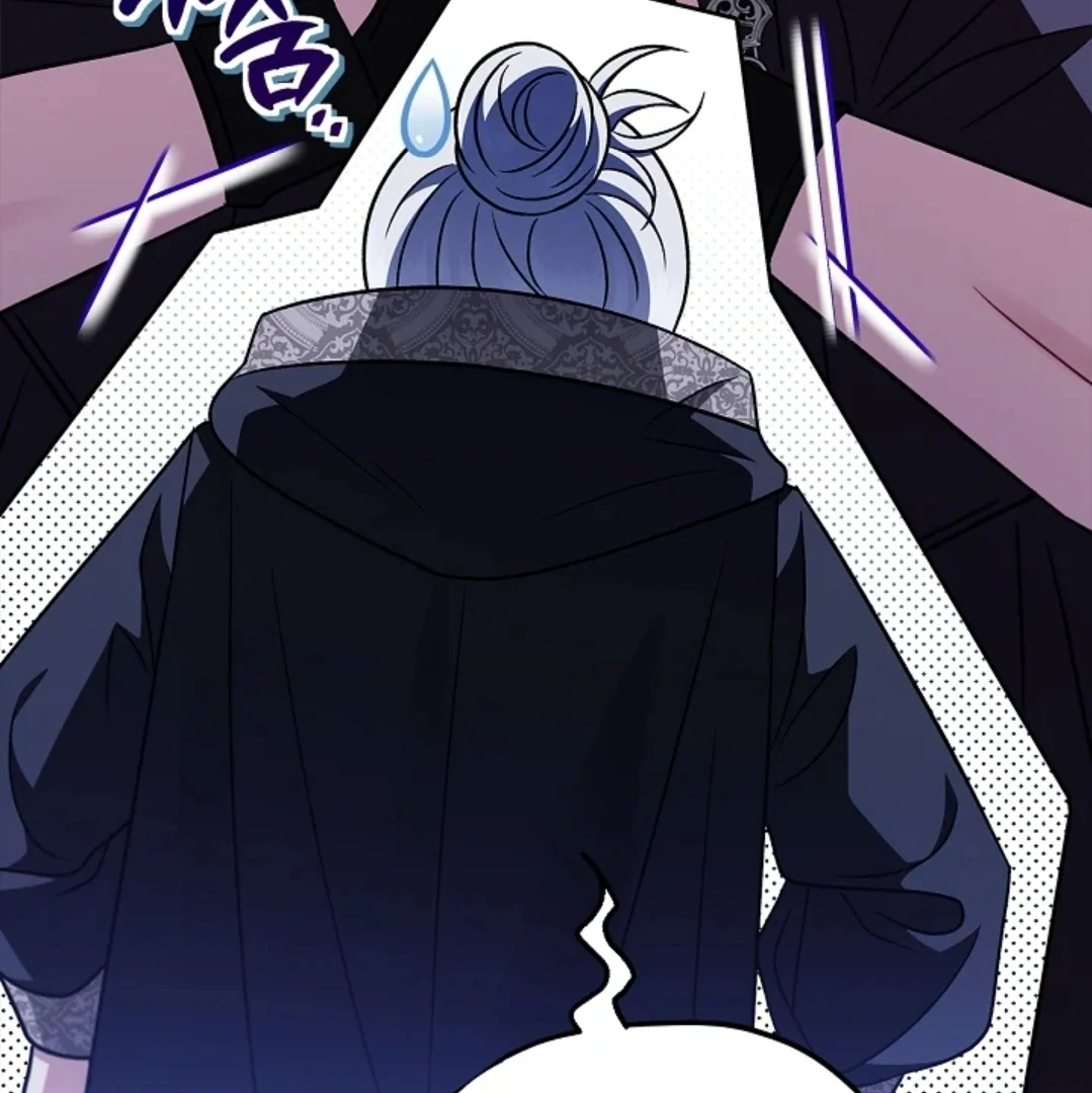 I Will Become the Villain’s Poison Taster Chapter 77 Gambar 50