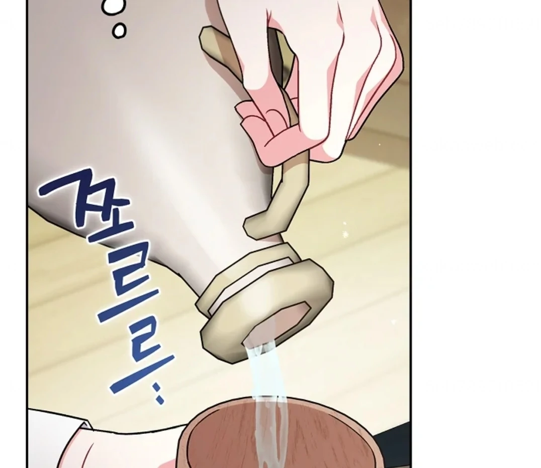 I Will Become the Villain’s Poison Taster Chapter 78 Gambar 125