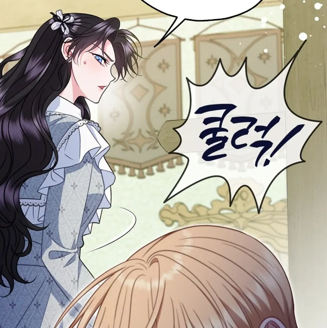 I Will Become the Villain’s Poison Taster Chapter 78 Gambar 122