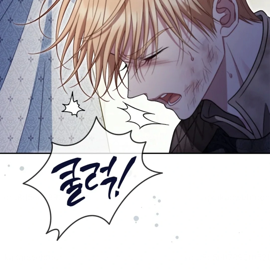 I Will Become the Villain’s Poison Taster Chapter 78 Gambar 123