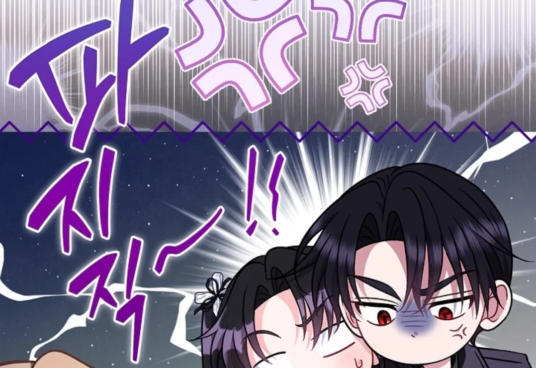 I Will Become the Villain’s Poison Taster Chapter 78 Gambar 149