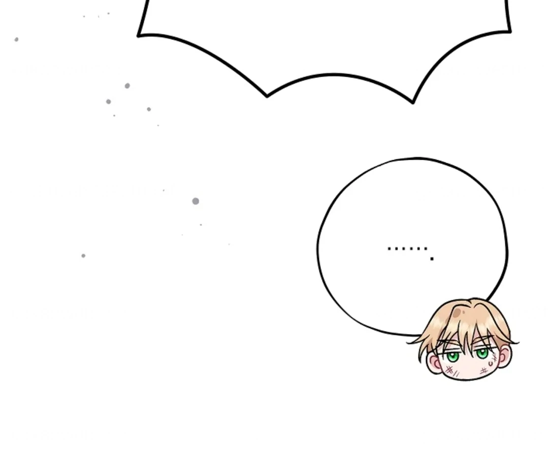 I Will Become the Villain’s Poison Taster Chapter 78 Gambar 44