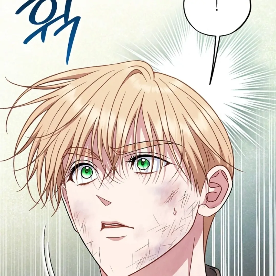 I Will Become the Villain’s Poison Taster Chapter 78 Gambar 76