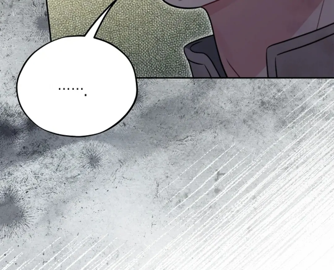 I Will Become the Villain’s Poison Taster Chapter 78 Gambar 91