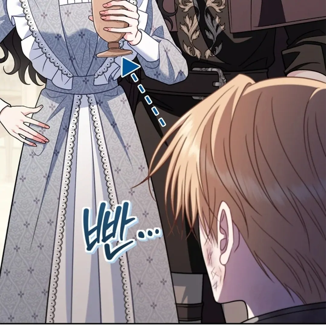 I Will Become the Villain’s Poison Taster Chapter 79 Gambar 23