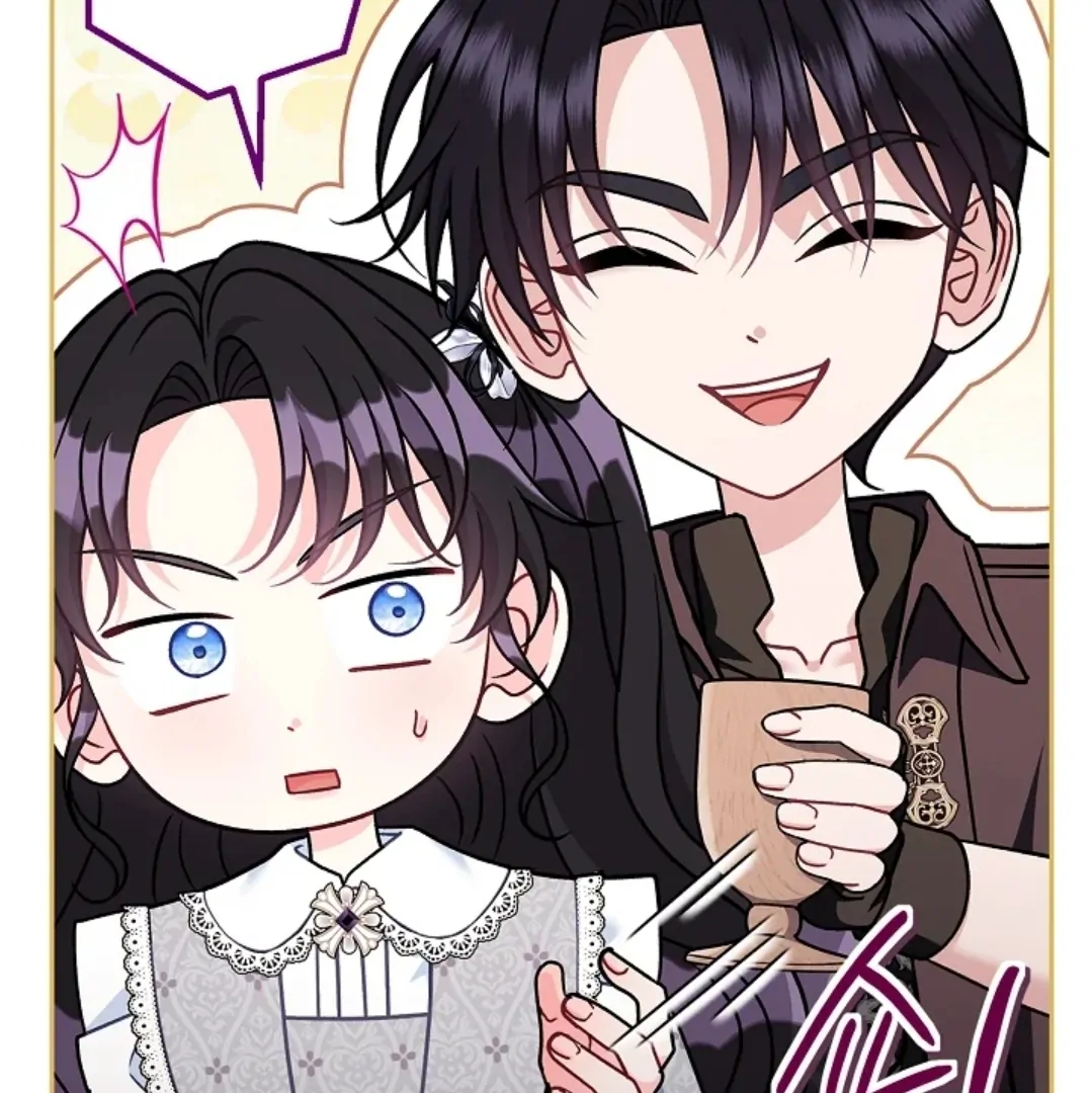 I Will Become the Villain’s Poison Taster Chapter 79 Gambar 25