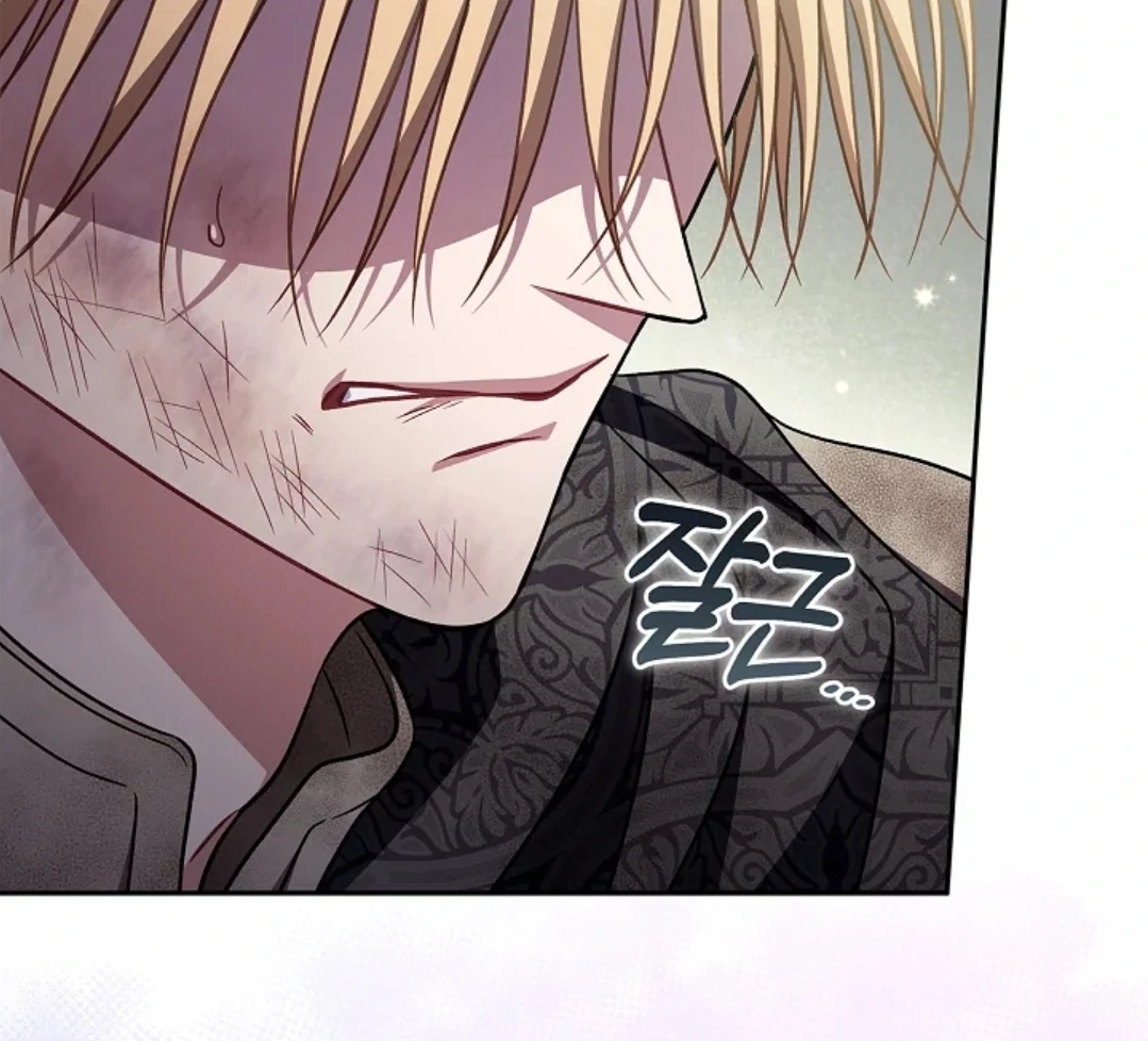 I Will Become the Villain’s Poison Taster Chapter 79 Gambar 33