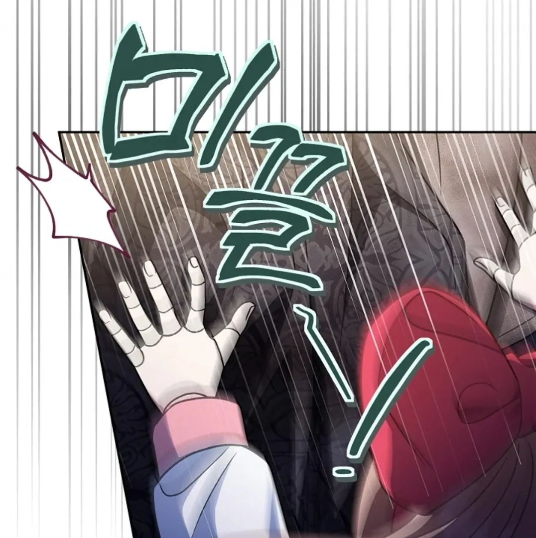 I Will Become the Villain’s Poison Taster Chapter 79 Gambar 45