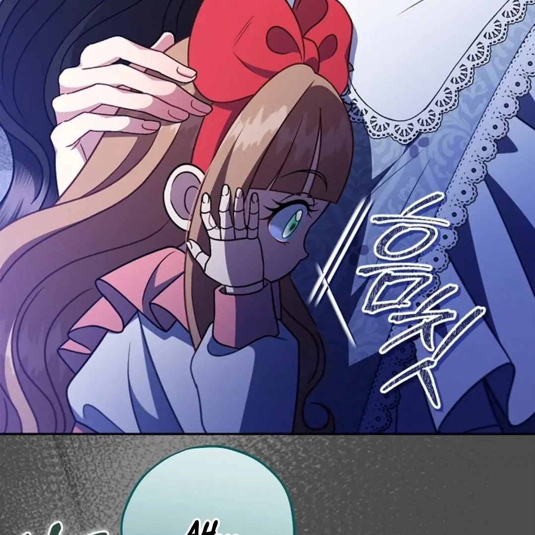 I Will Become the Villain’s Poison Taster Chapter 79 Gambar 68