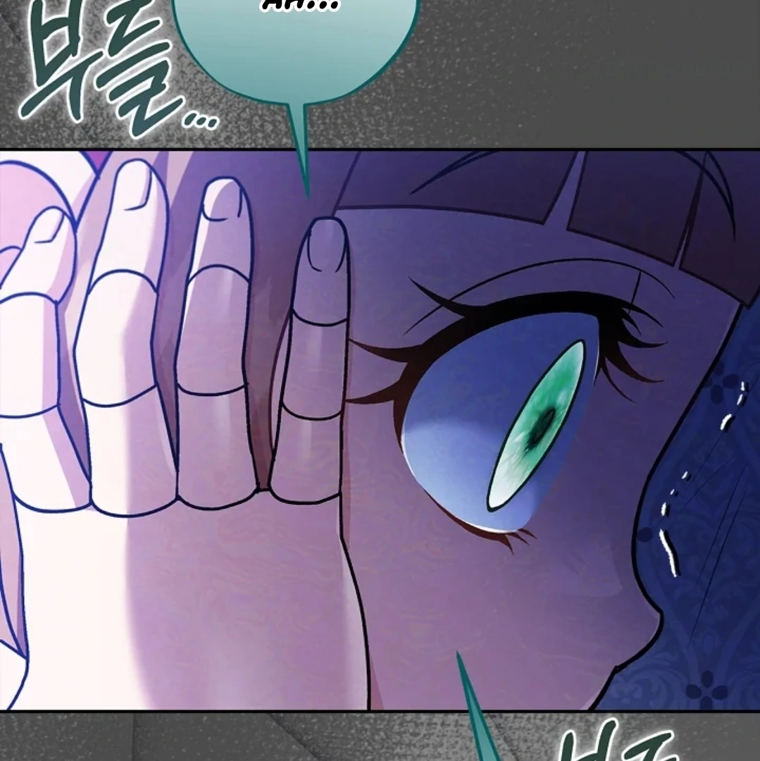 I Will Become the Villain’s Poison Taster Chapter 79 Gambar 69