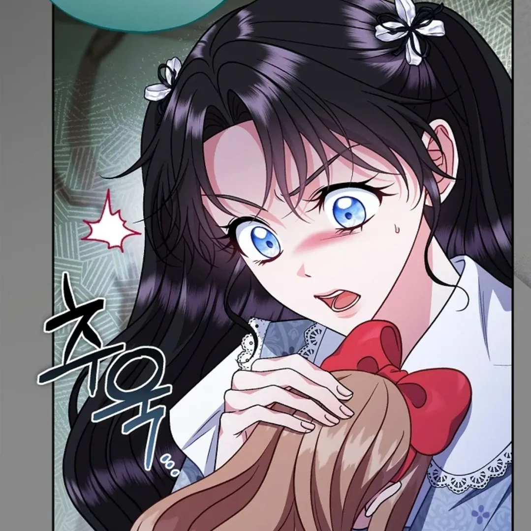 I Will Become the Villain’s Poison Taster Chapter 79 Gambar 71