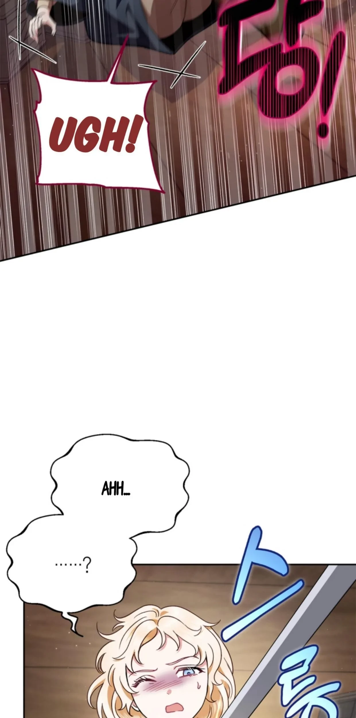 I Will Become the Villain’s Poison Taster Chapter 7 Gambar 112