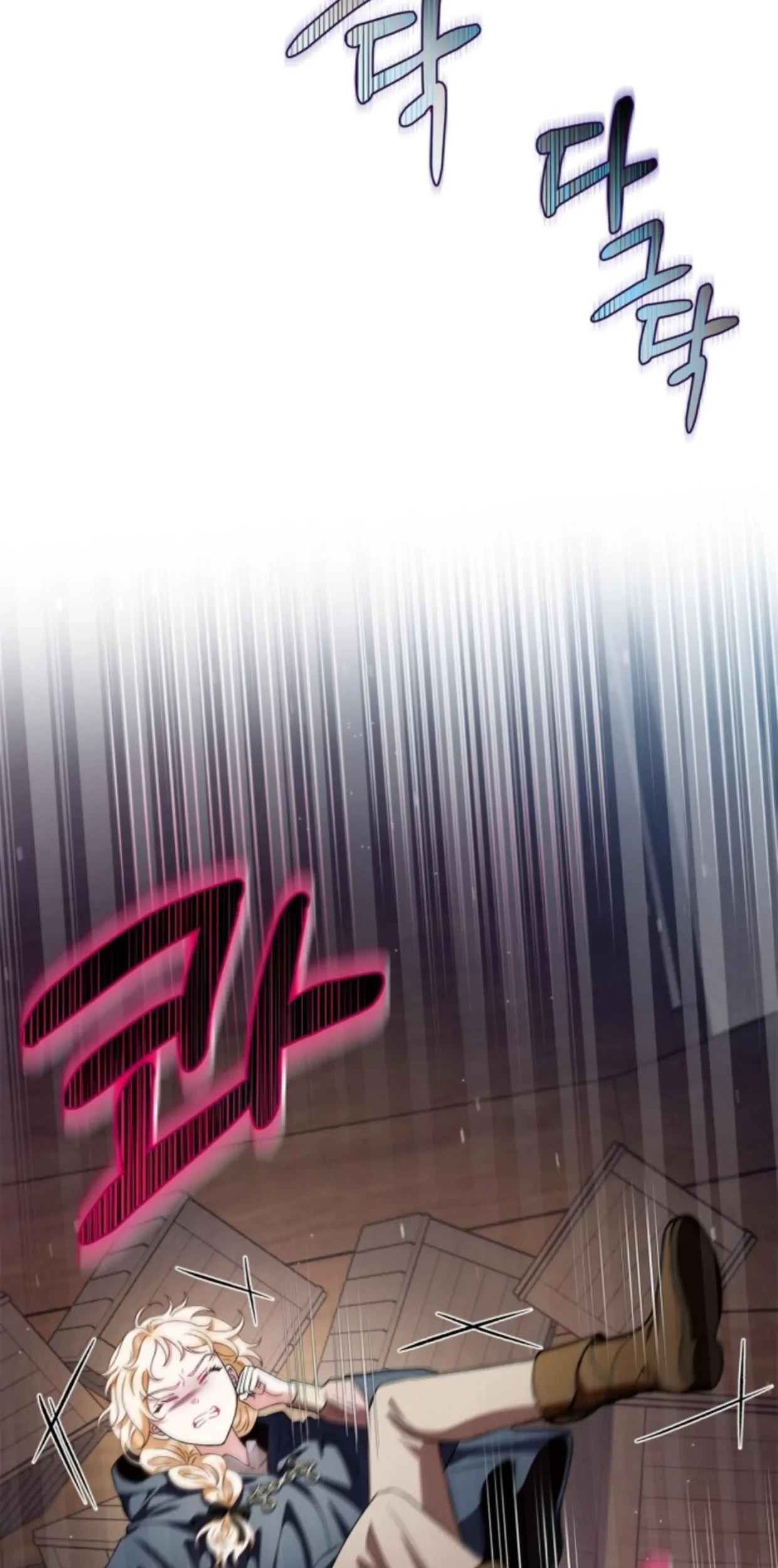 I Will Become the Villain’s Poison Taster Chapter 7 Gambar 110