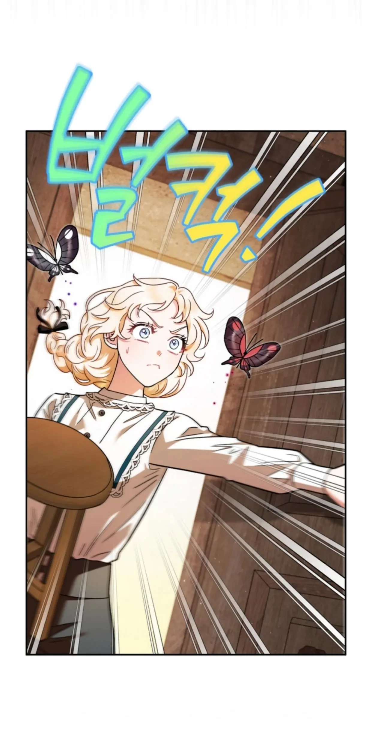 I Will Become the Villain’s Poison Taster Chapter 7 Gambar 23