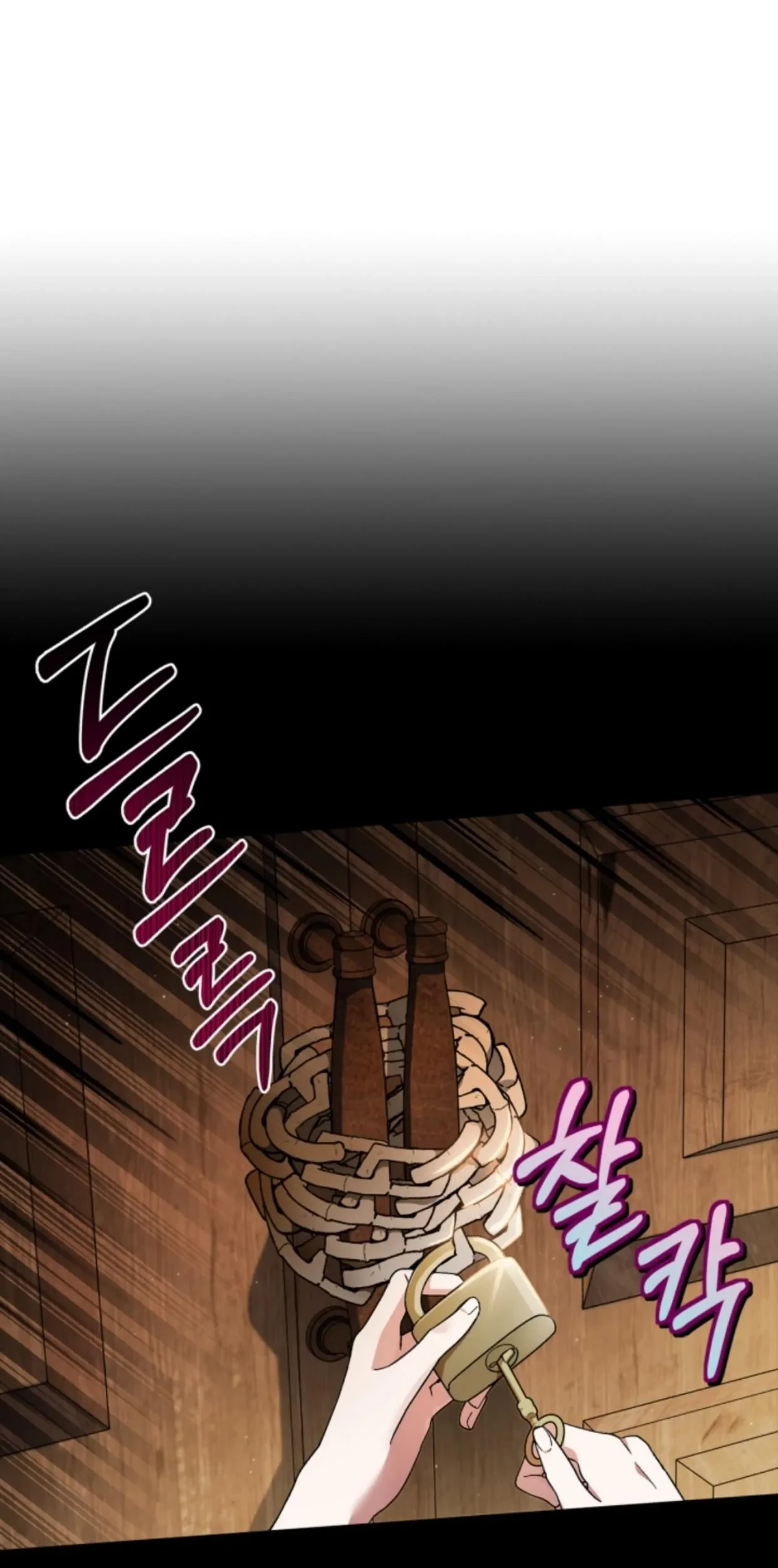 I Will Become the Villain’s Poison Taster Chapter 7 Gambar 24