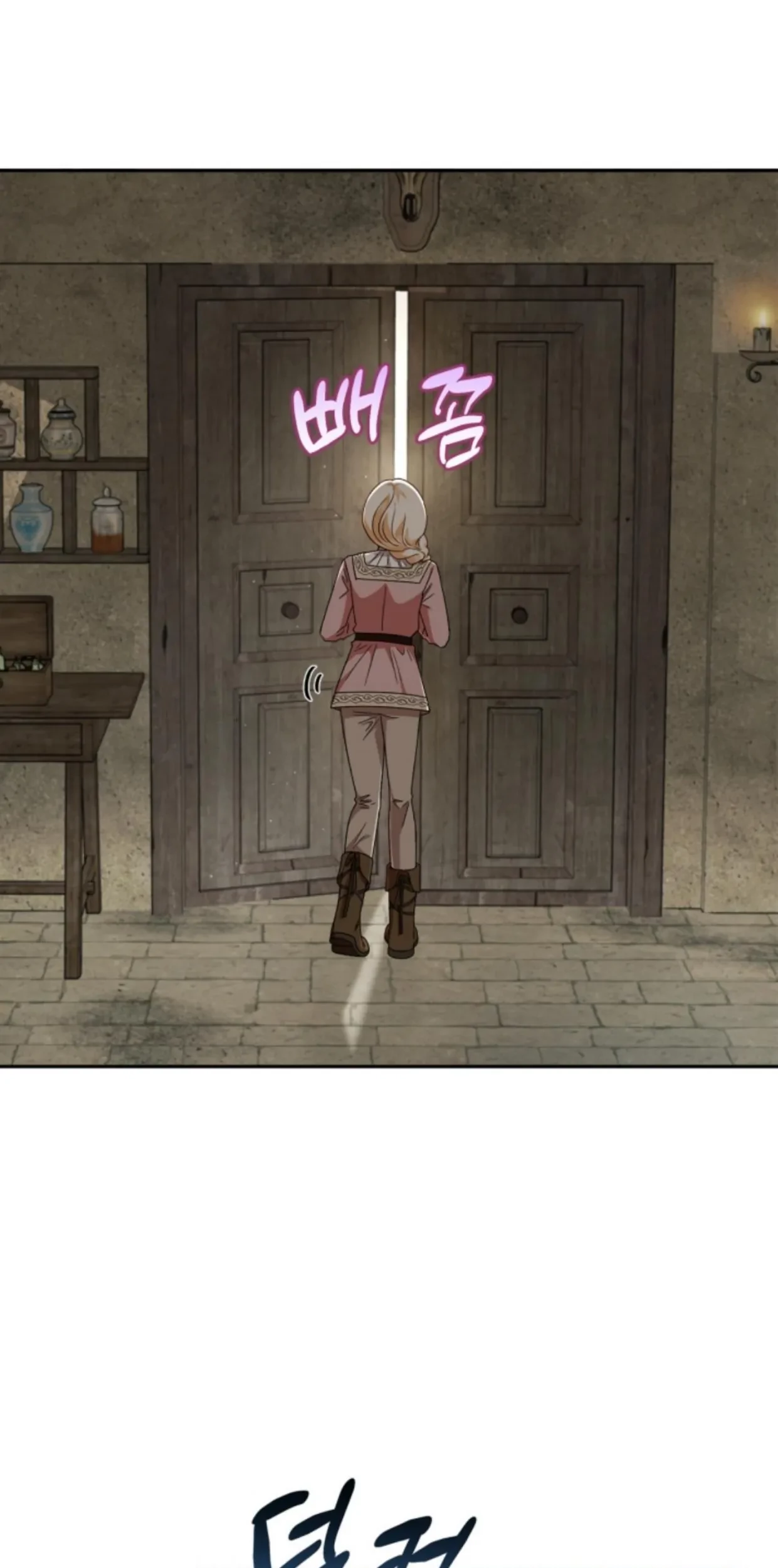 I Will Become the Villain’s Poison Taster Chapter 7 Gambar 61