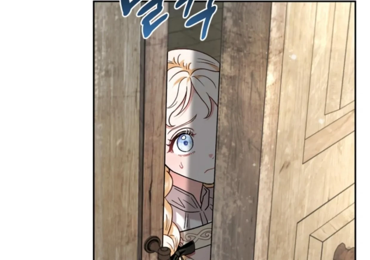 I Will Become the Villain’s Poison Taster Chapter 7 Gambar 62