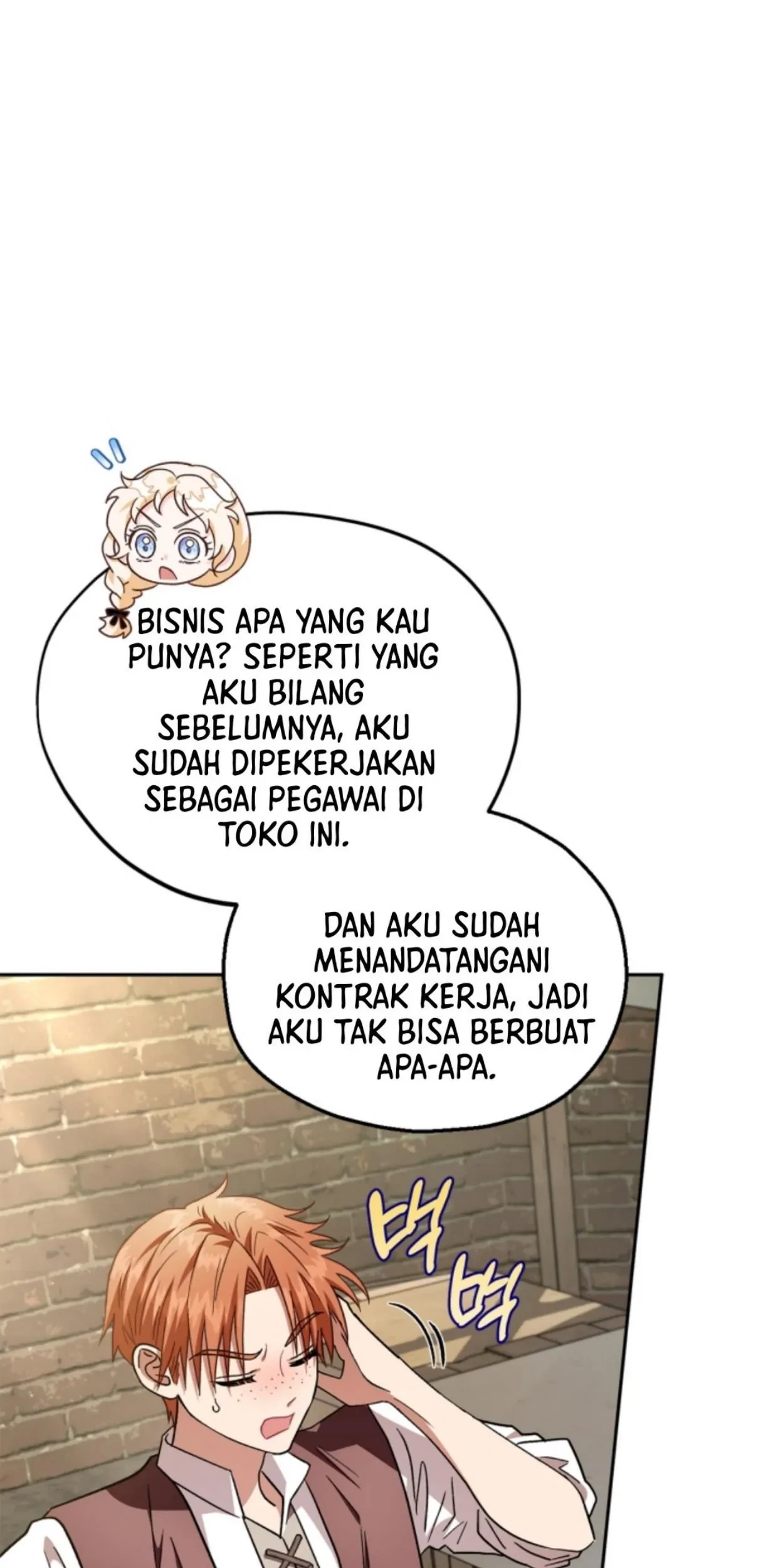 I Will Become the Villain’s Poison Taster Chapter 7 Gambar 66