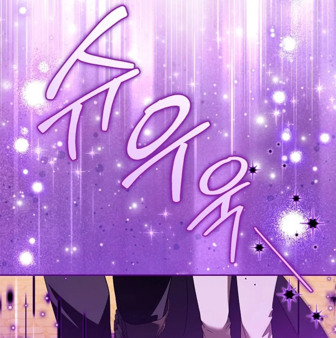 I Will Become the Villain’s Poison Taster Chapter 70 Gambar 133