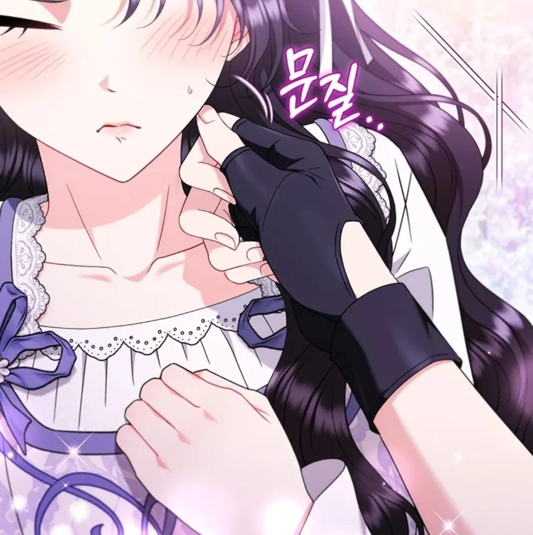 I Will Become the Villain’s Poison Taster Chapter 70 Gambar 19