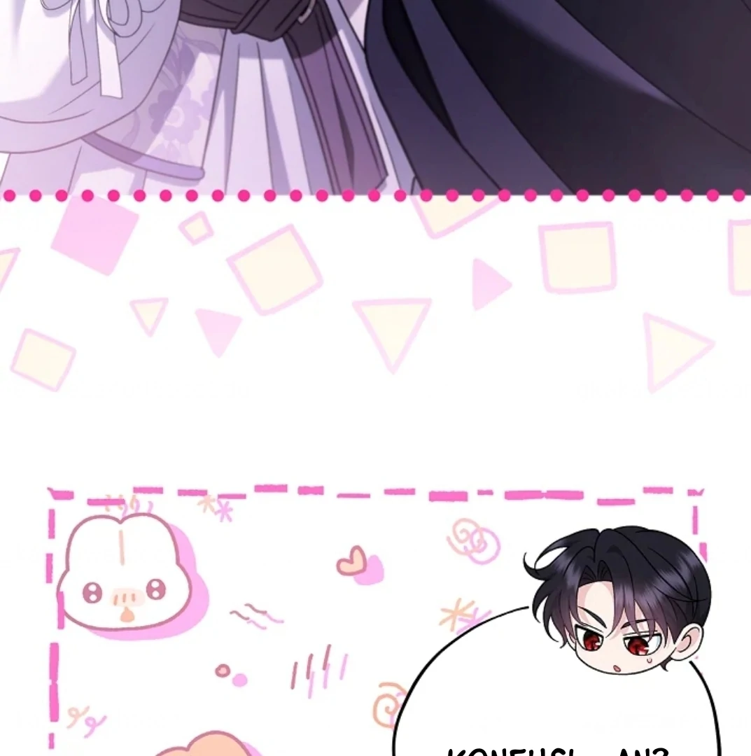 I Will Become the Villain’s Poison Taster Chapter 70 Gambar 28