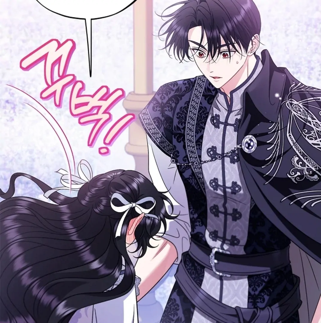 I Will Become the Villain’s Poison Taster Chapter 70 Gambar 31