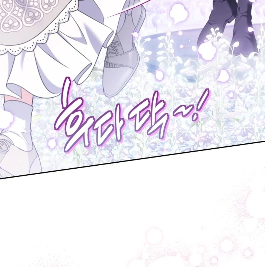 I Will Become the Villain’s Poison Taster Chapter 70 Gambar 33