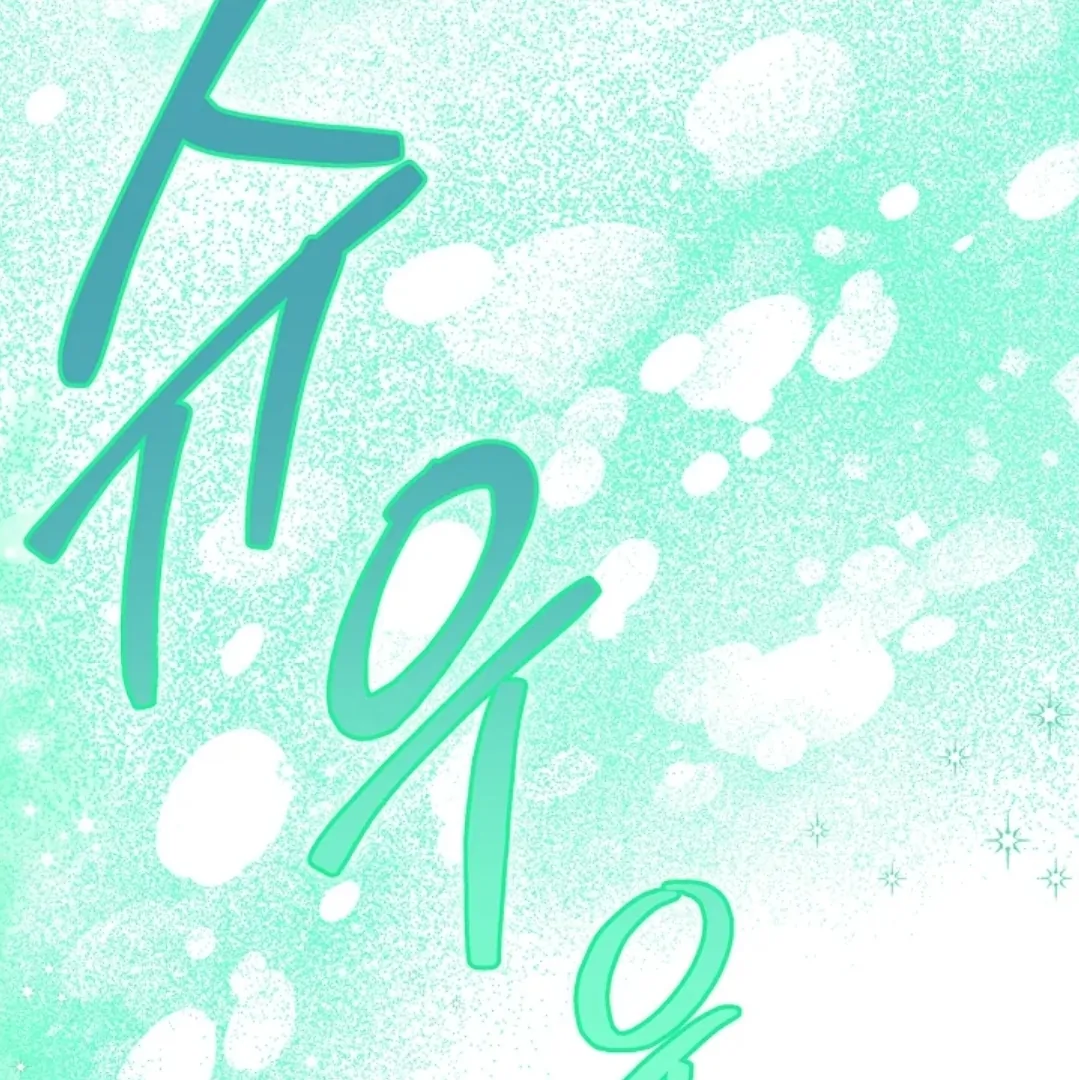 I Will Become the Villain’s Poison Taster Chapter 71 Gambar 102