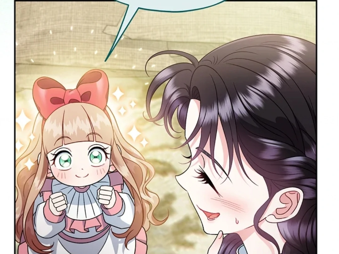 I Will Become the Villain’s Poison Taster Chapter 71 Gambar 111