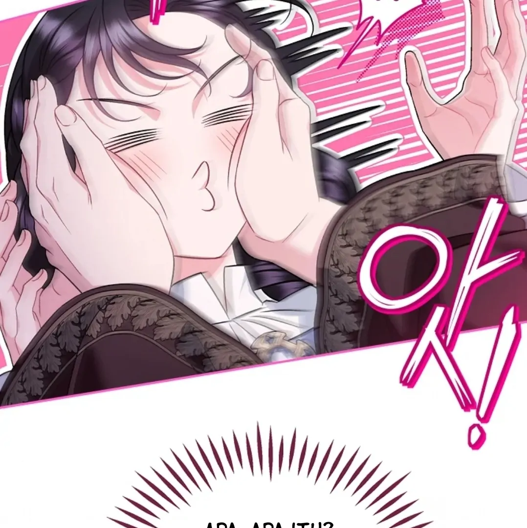 I Will Become the Villain’s Poison Taster Chapter 71 Gambar 157