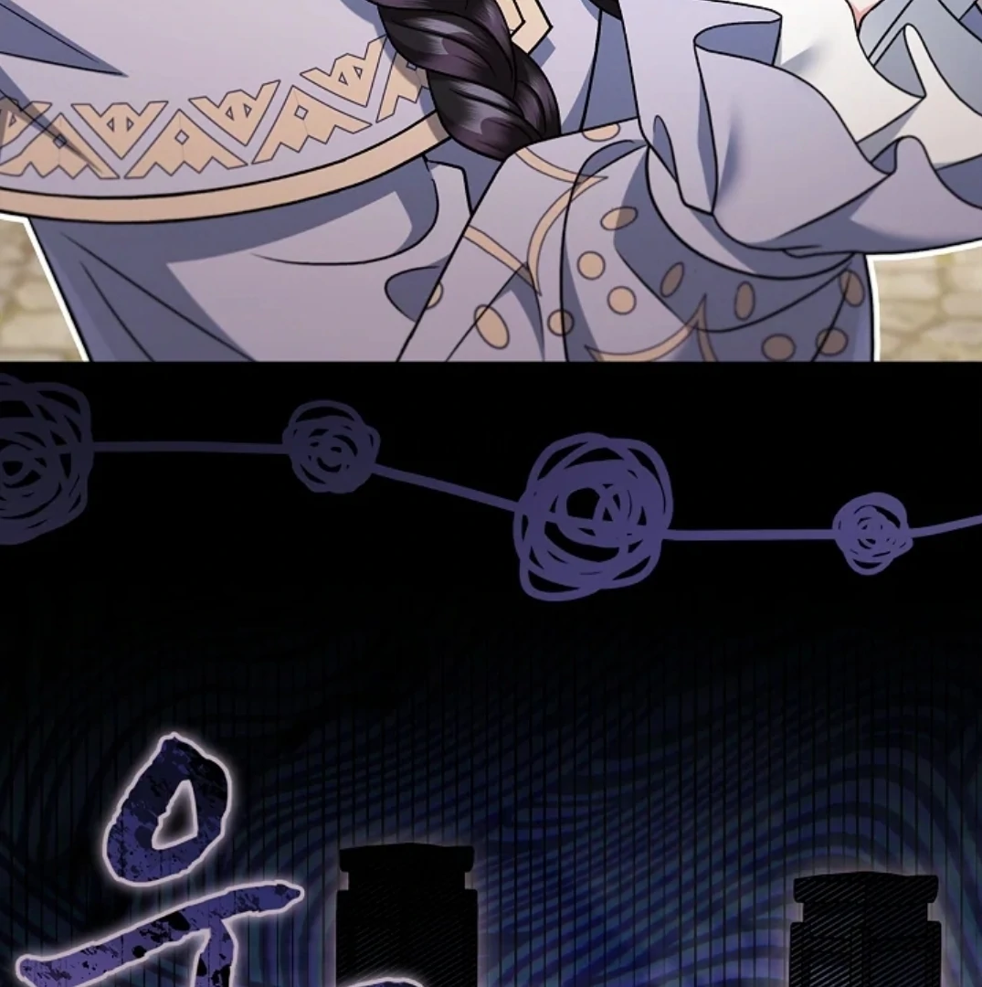 I Will Become the Villain’s Poison Taster Chapter 71 Gambar 17