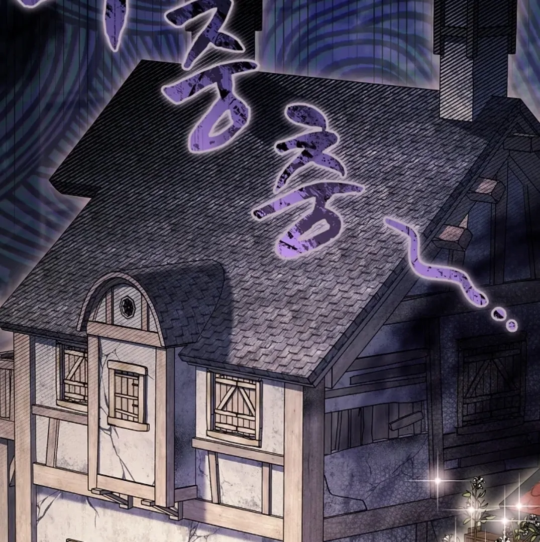 I Will Become the Villain’s Poison Taster Chapter 71 Gambar 18